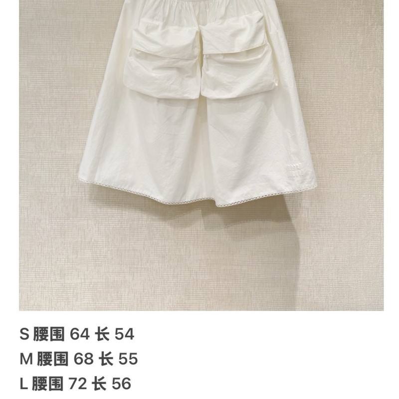 MiuMiu Skirts 