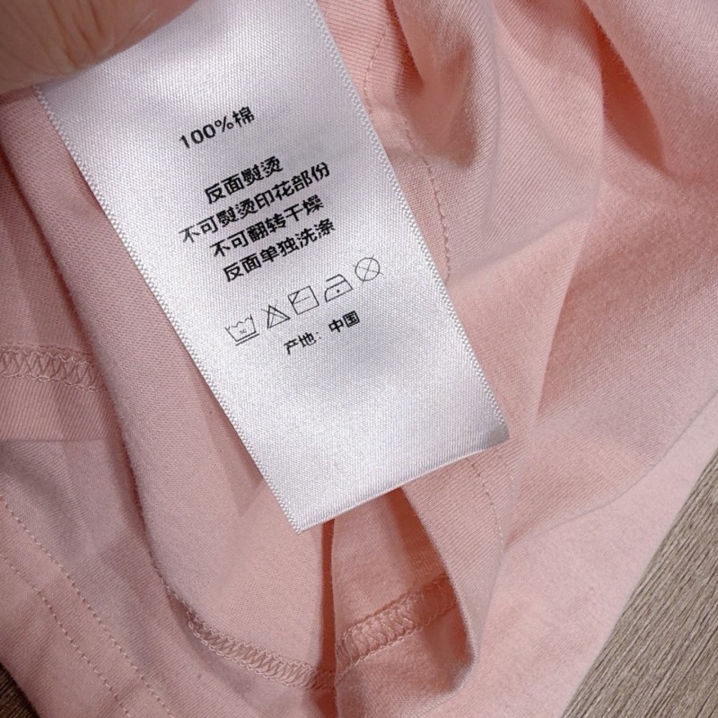 Dior Tee