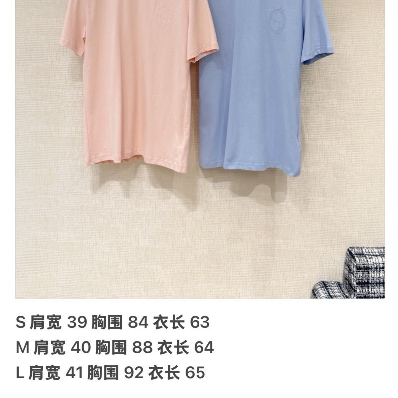 Dior Tee