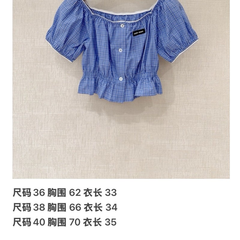 MiuMiu Dress