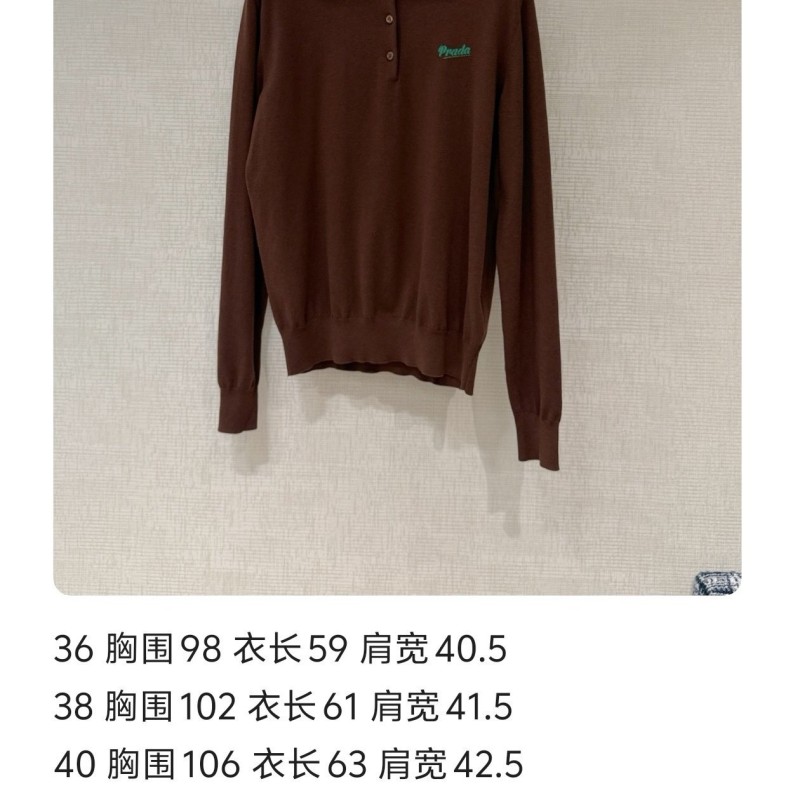 Prada Polo Sweater 