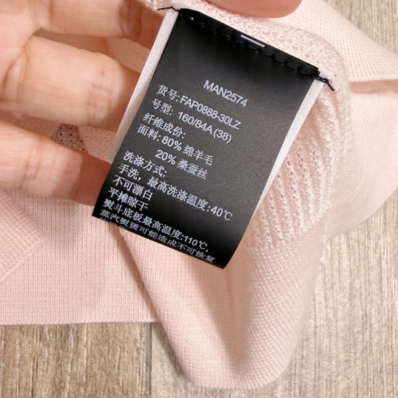 Loro Piana Tee
