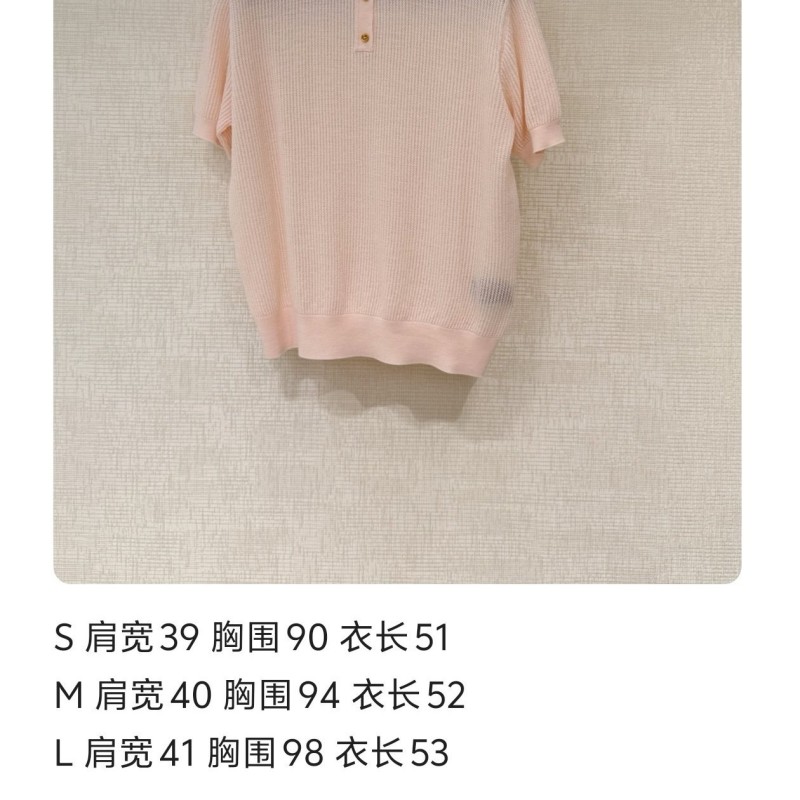 Loro Piana Tee