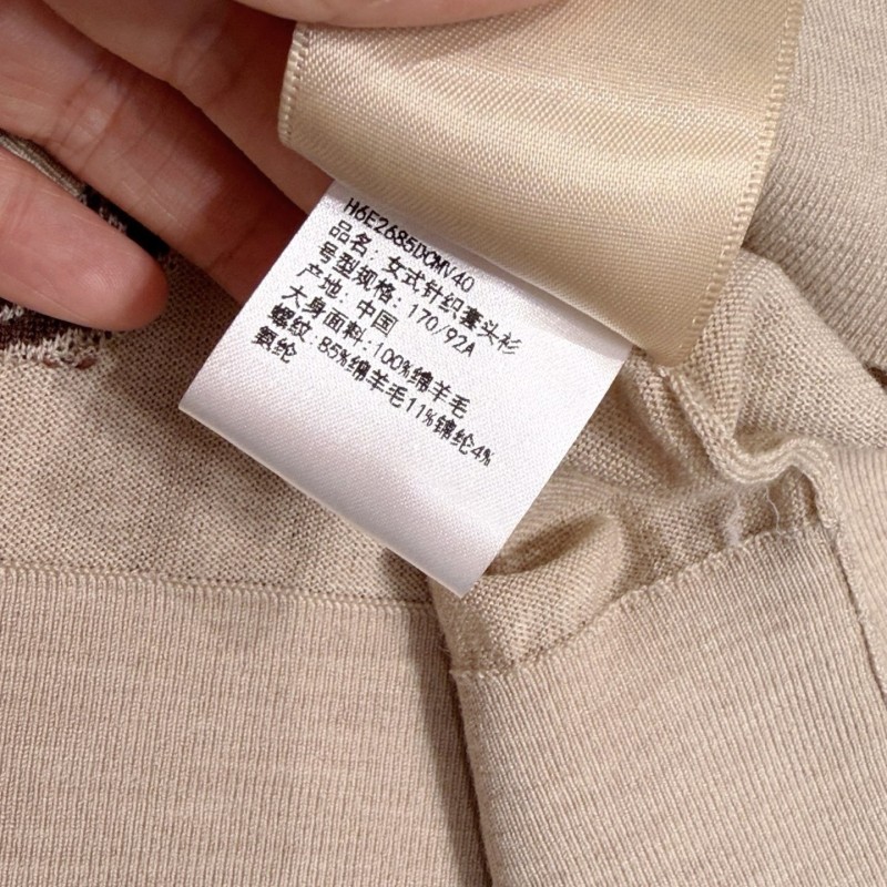 Hermes Tee