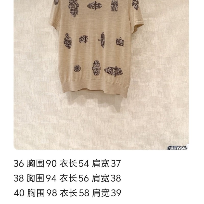 Hermes Tee