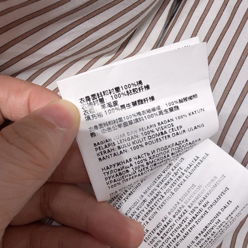 MiuMiu Jacket