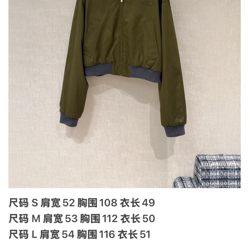 MiuMiu Jacket
