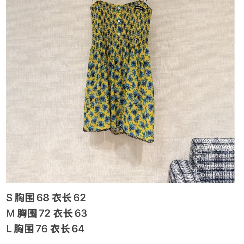 MiuMiu Dress 