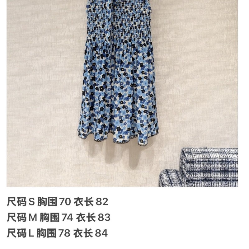 MiuMiu Dress 