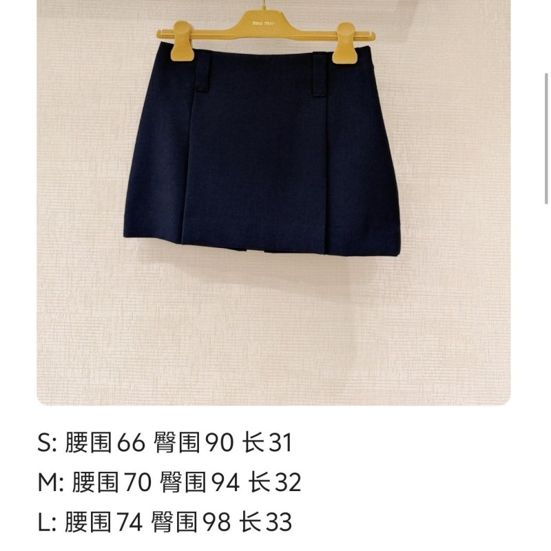 MiuMiu Skirts 
