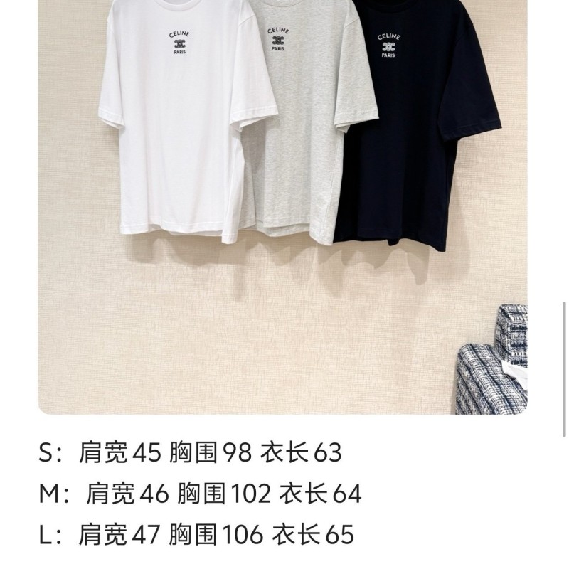Celine Tee