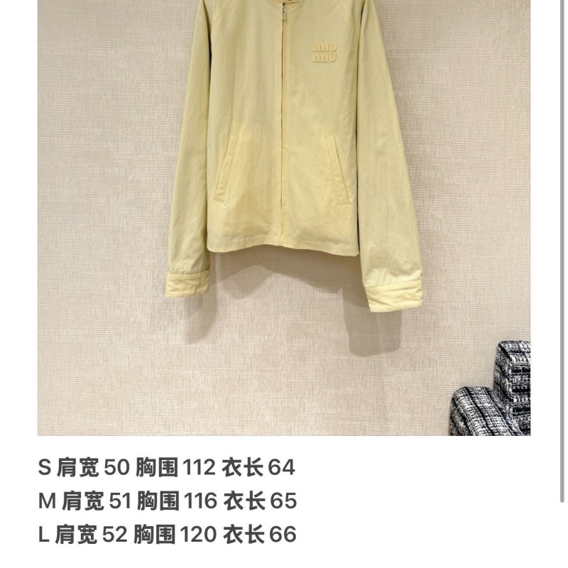 MiuMiu Jacket