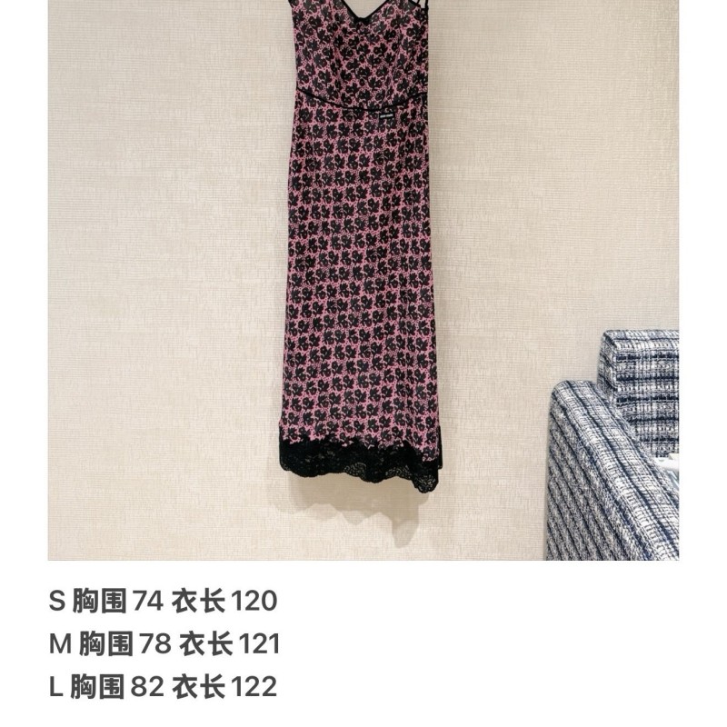 MiuMiu Dress
