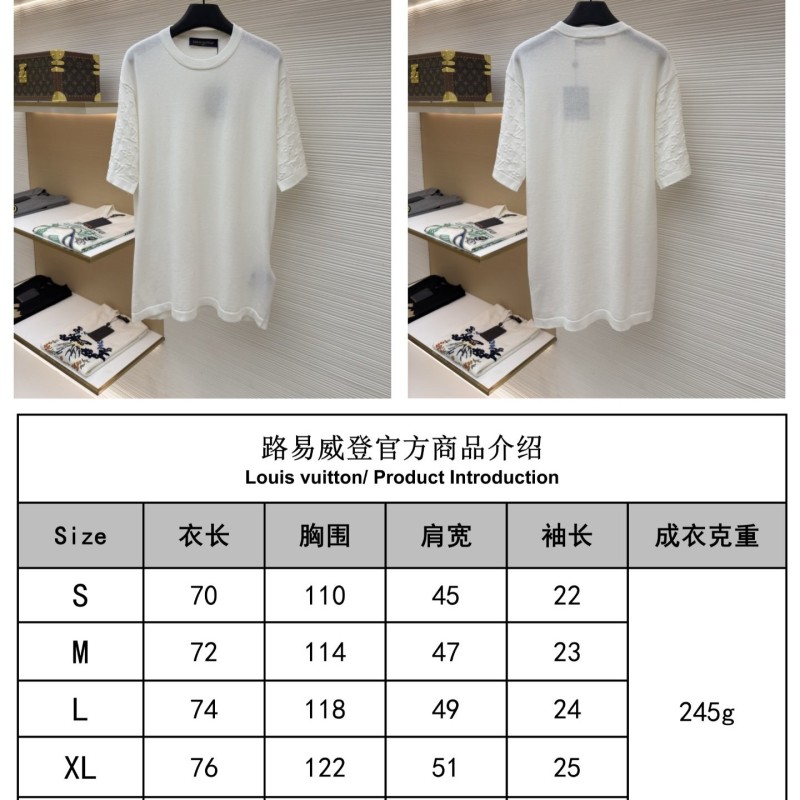 LV Unisex Tee