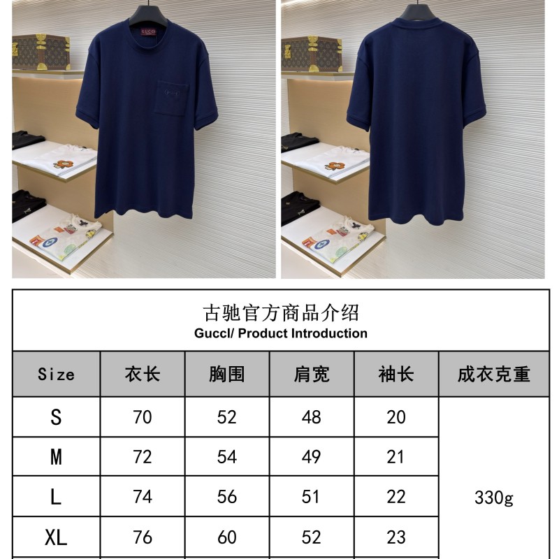 Gucci Unisex Tee