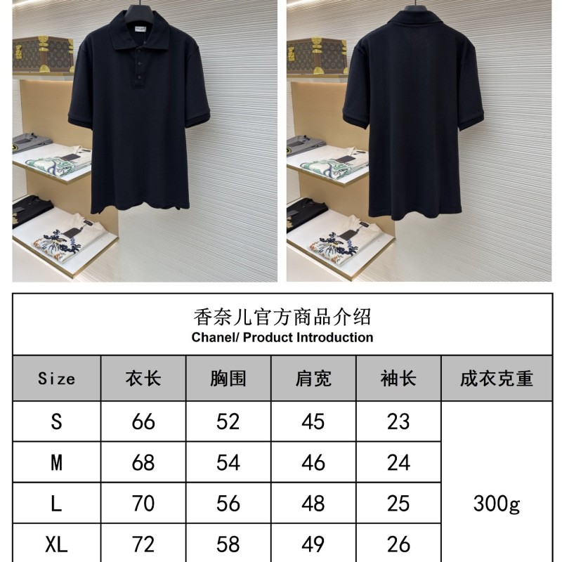 YSL Unisex Polo Tee