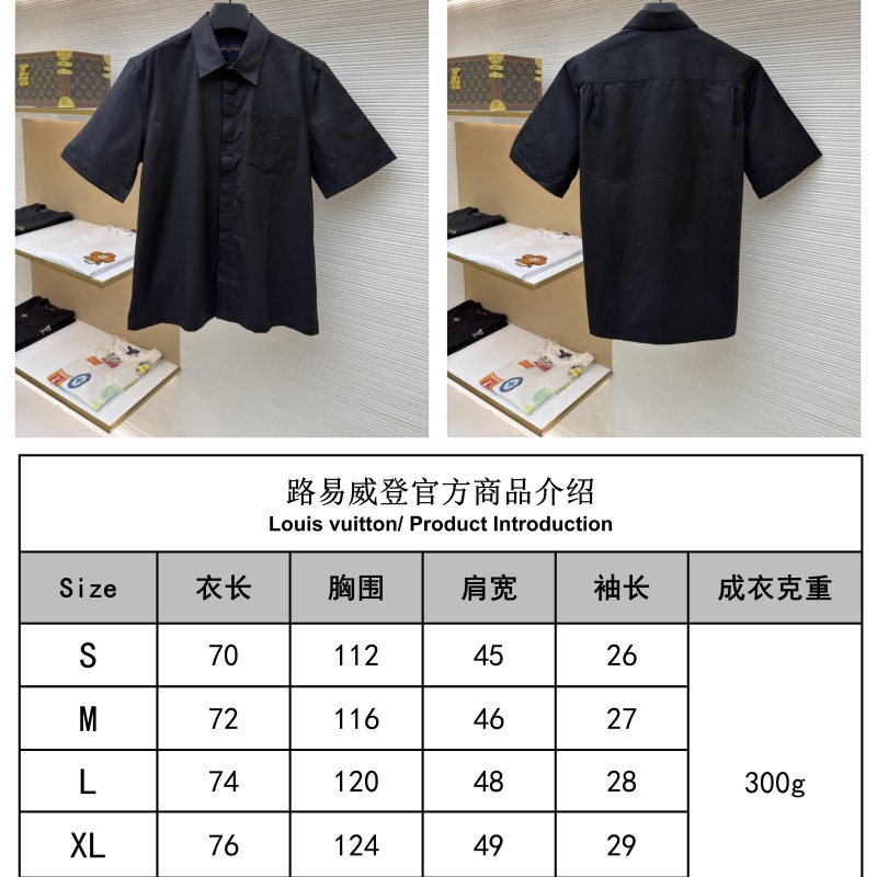 LV Shirt 