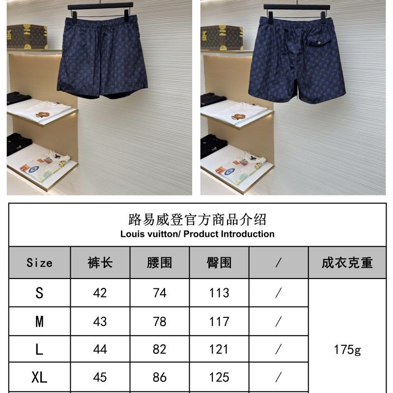 Hermes Short Pant