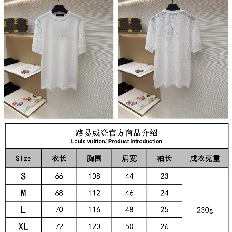 LV Unisex Tee