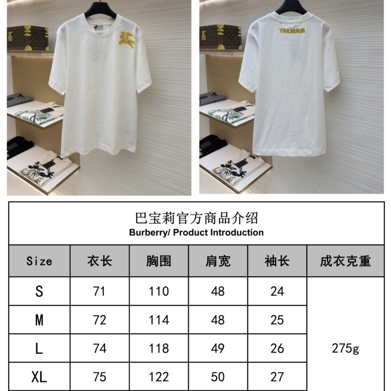 Burberry Unisex Tee