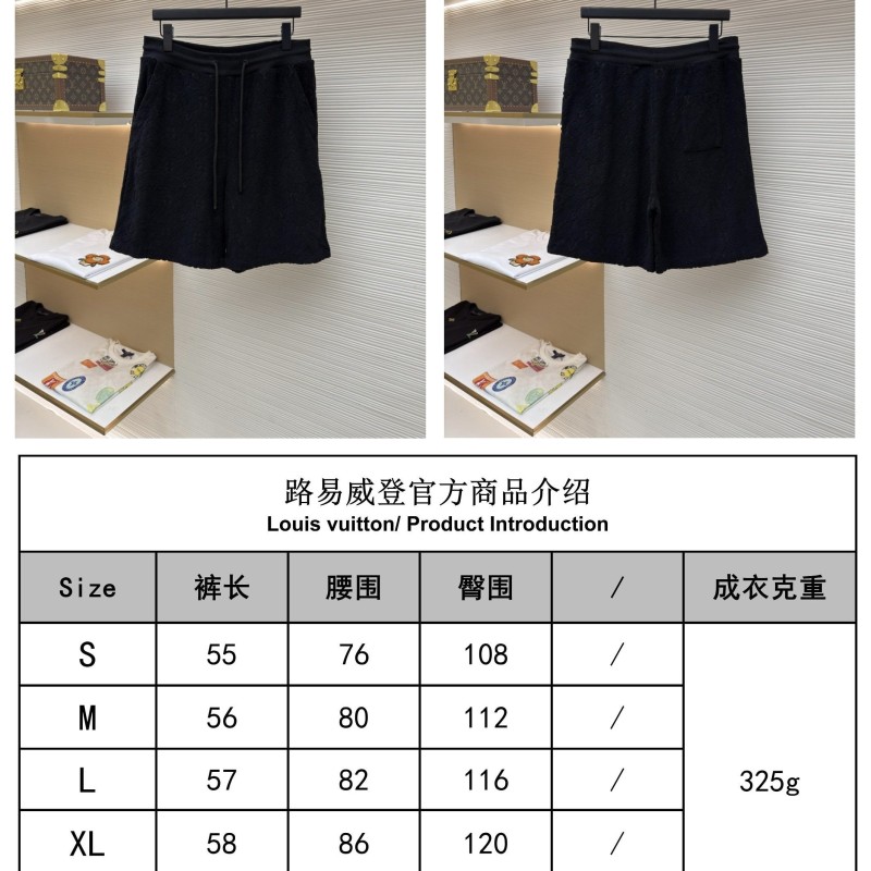 LV Shorts 