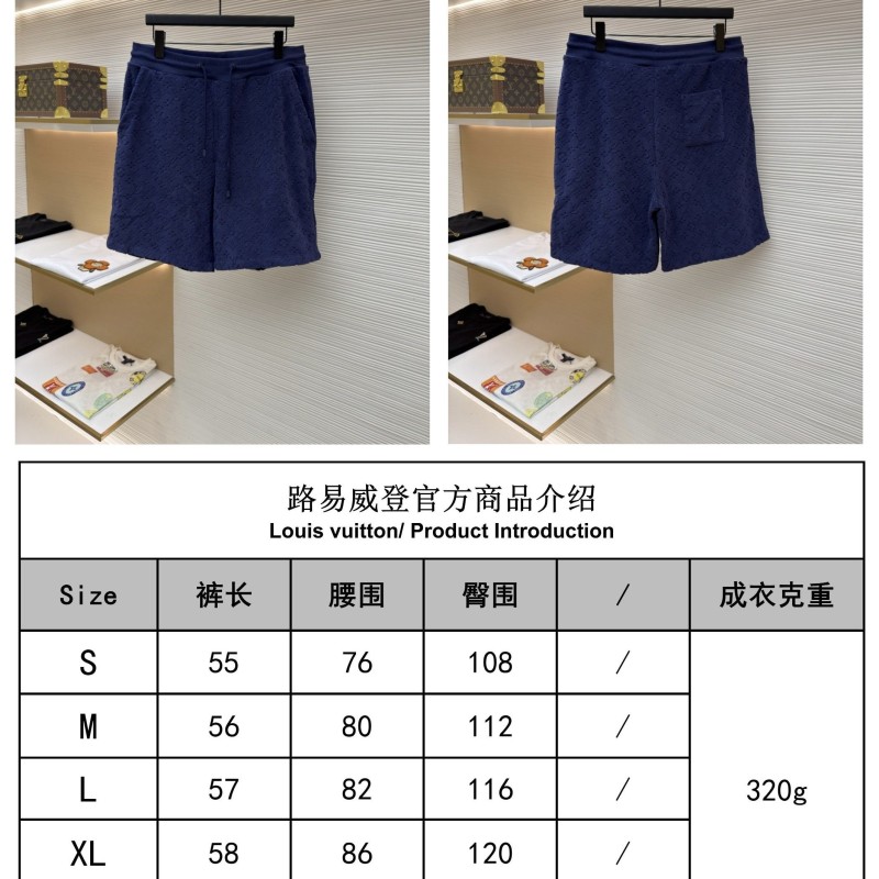 LV Shorts 