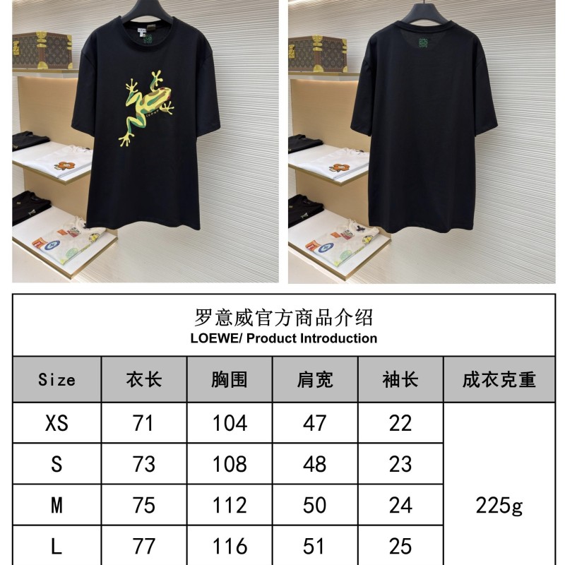 Loewe Unisex Tee