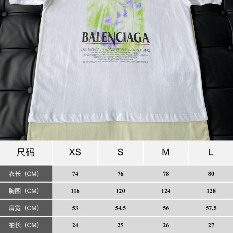 Balenciaga Unisex Tee
