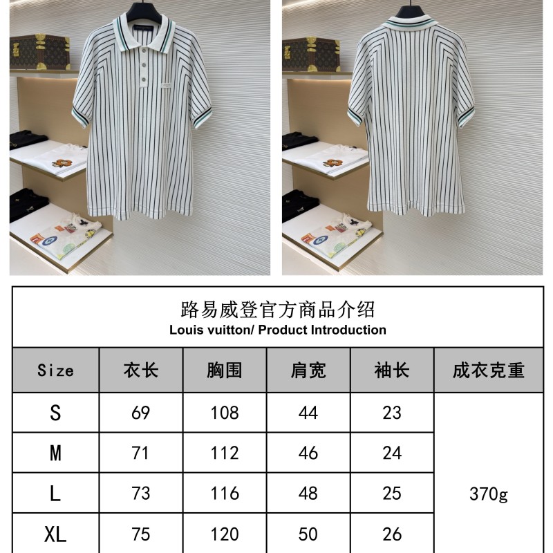 LV Polo Tee 