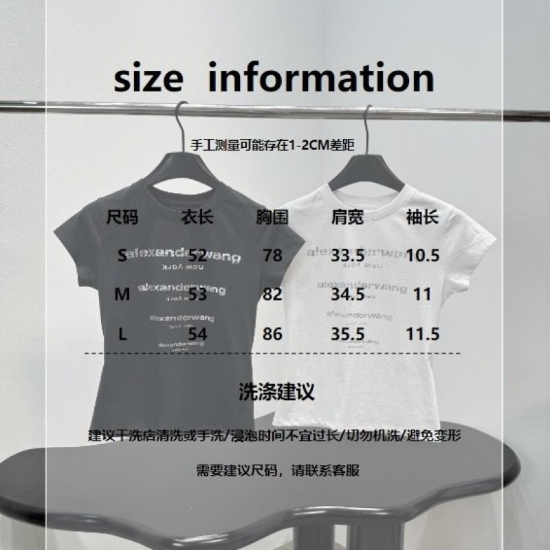 Alexander Wang Tee