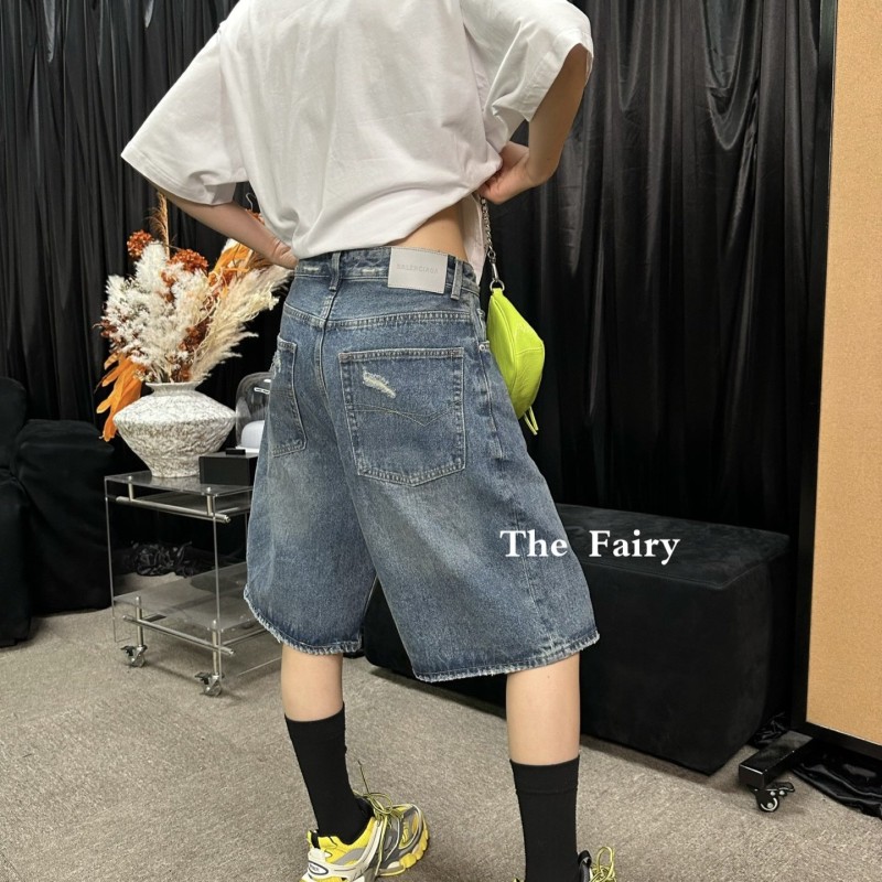 Balenciaga Jeans