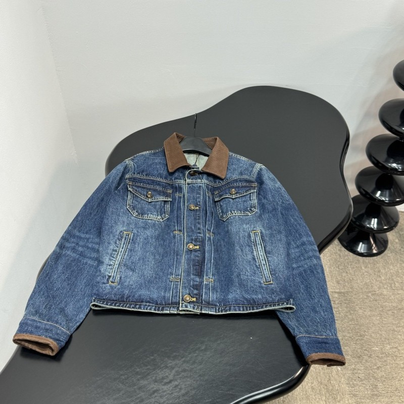 Balenciaga Jacket