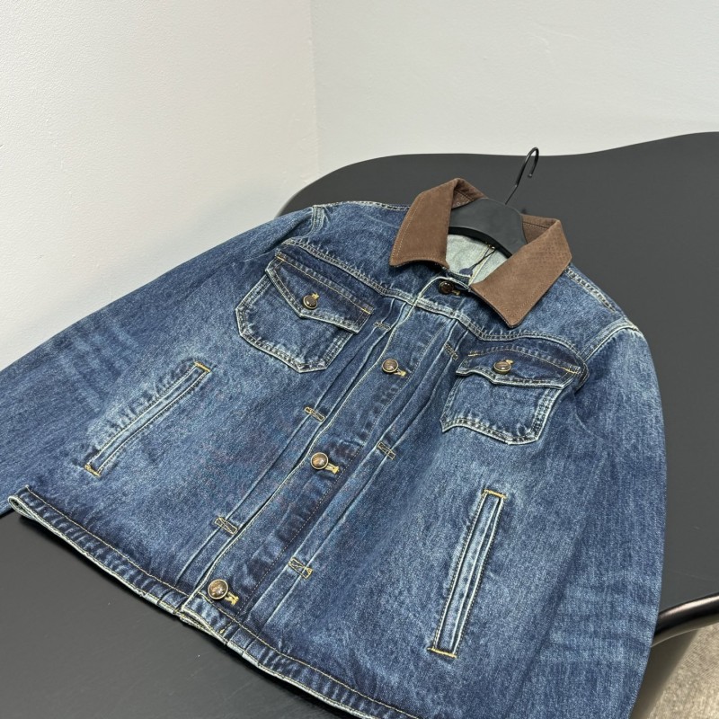 Balenciaga Jacket