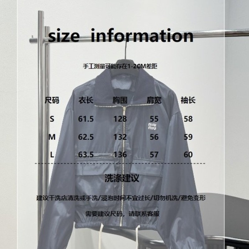 MiuMiu Unisex Jacket