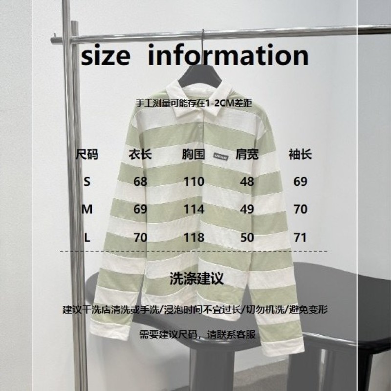 MiuMiu Long Sleeves Tee