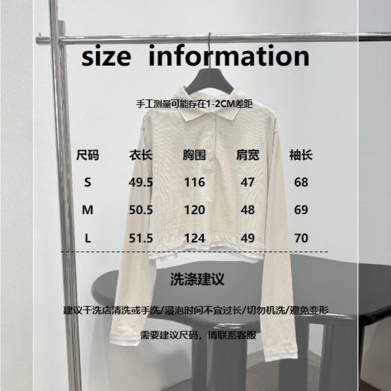 Prada Polo Long Sleeves Tee
