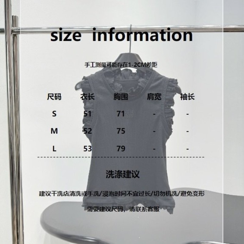Loewe Tee