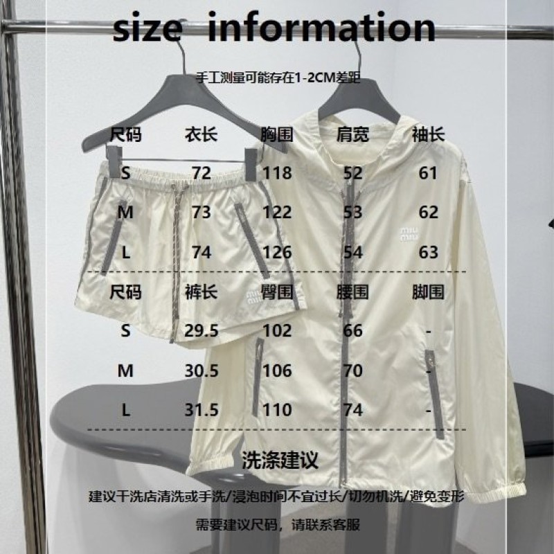 MiuMiu Jackets / Pants 