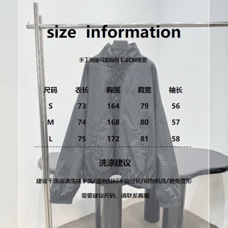 Balenciaga Unisex Jacket