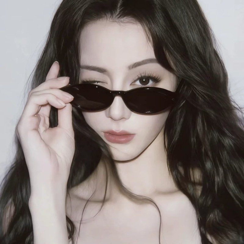 Dior Sunglasses 