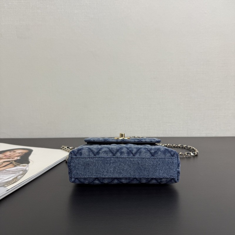 Chanel 26P Cocohandle Mini