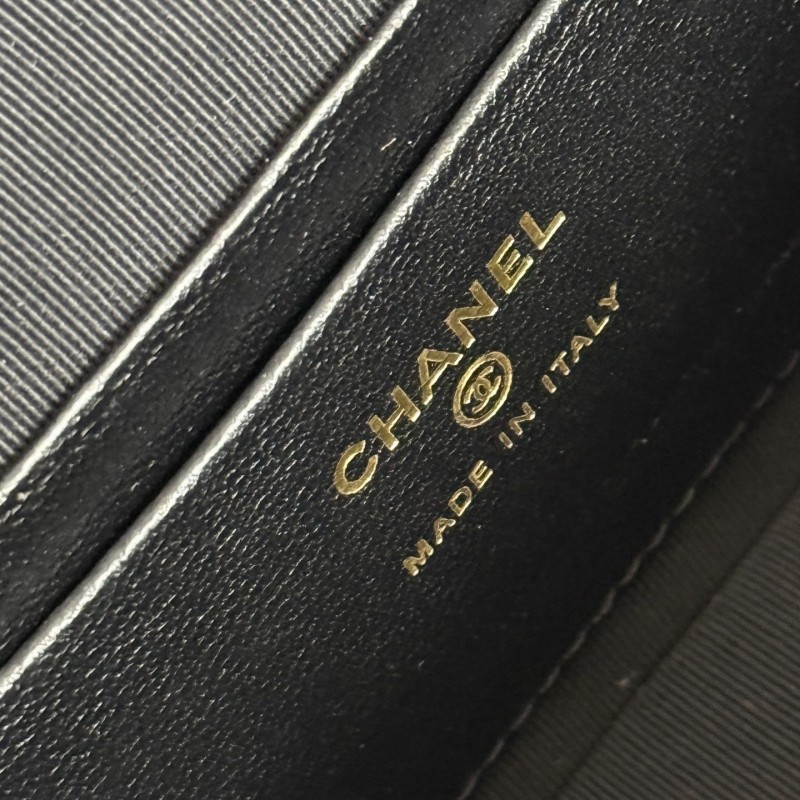 Chanel 26S LP