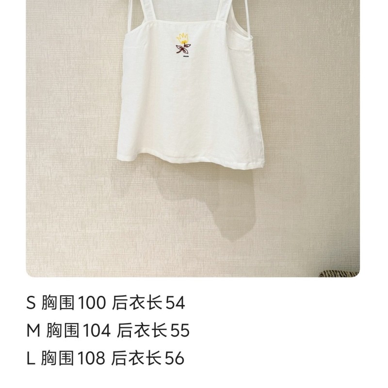Prada Vest 