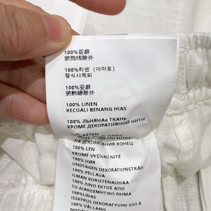 Prada Short Pants 