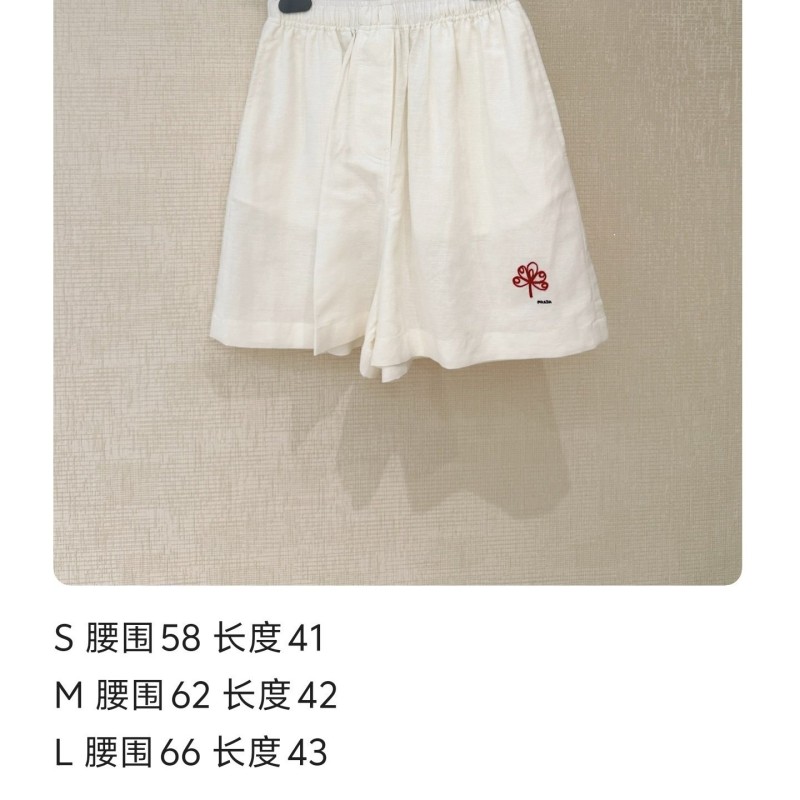 Prada Short Pants 