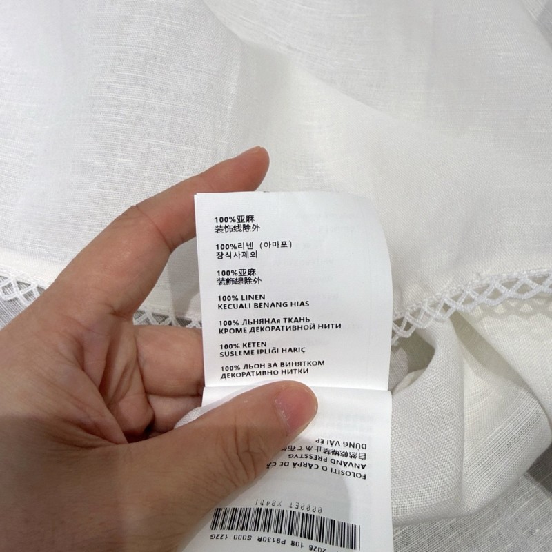 Prada Dress