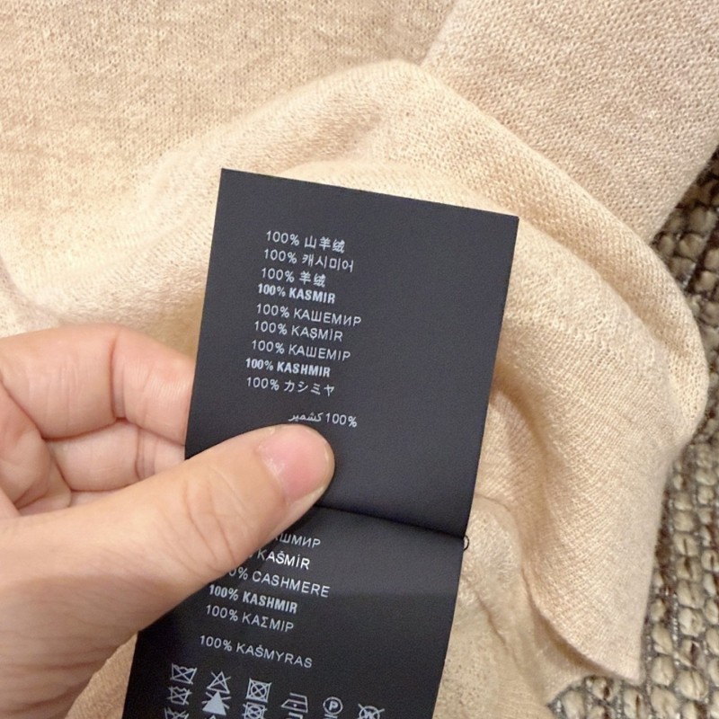 Prada Tee