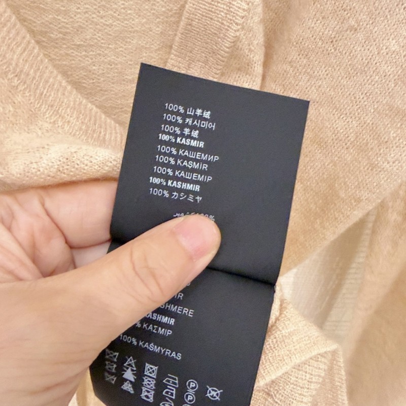 Prada Cardigan