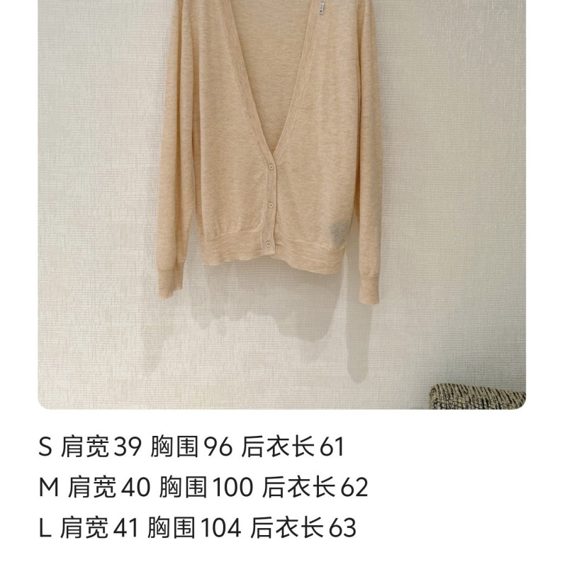Prada Cardigan
