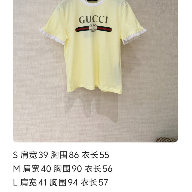 Gucci Tee